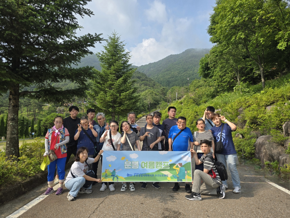 이미지 대체문구를 입력하세요