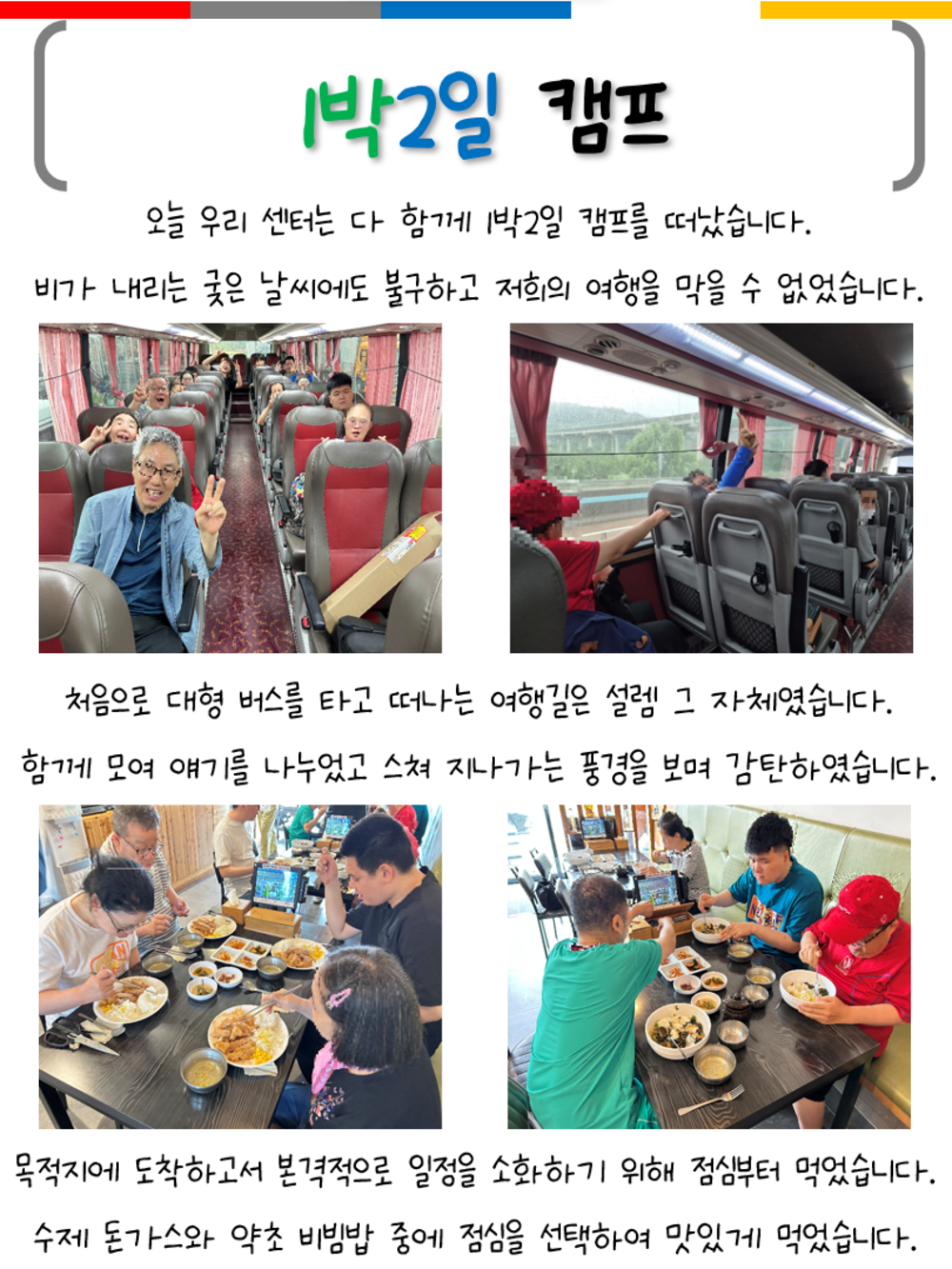 이미지 대체문구를 입력하세요