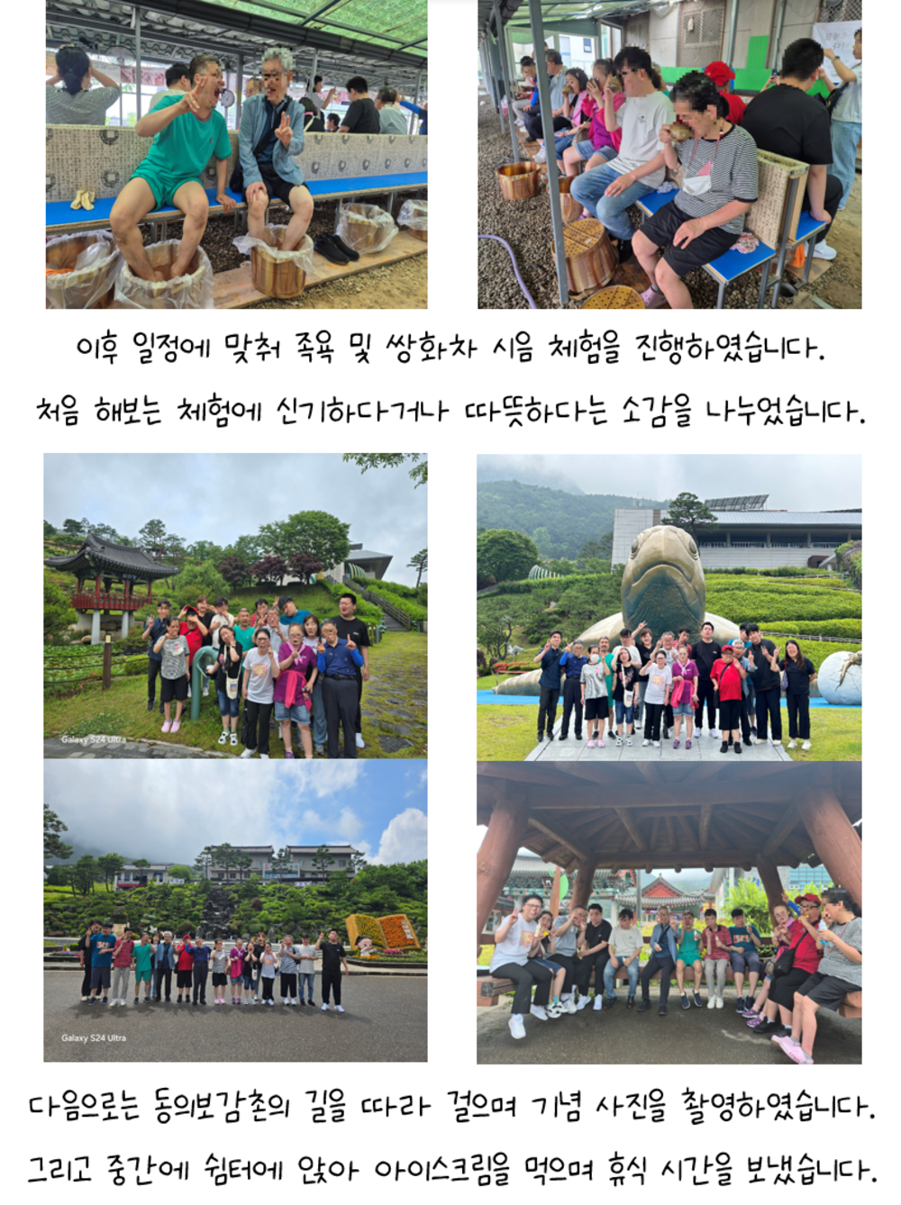 이미지 대체문구를 입력하세요