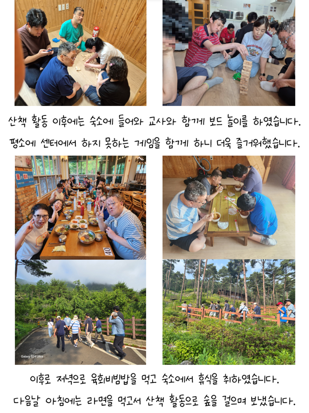 이미지 대체문구를 입력하세요