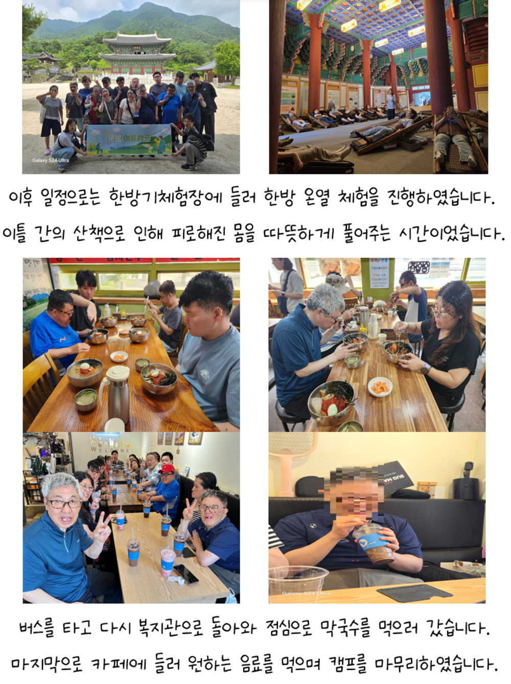 이미지 대체문구를 입력하세요