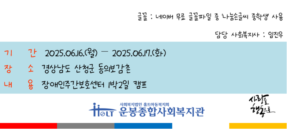 이미지 대체문구를 입력하세요