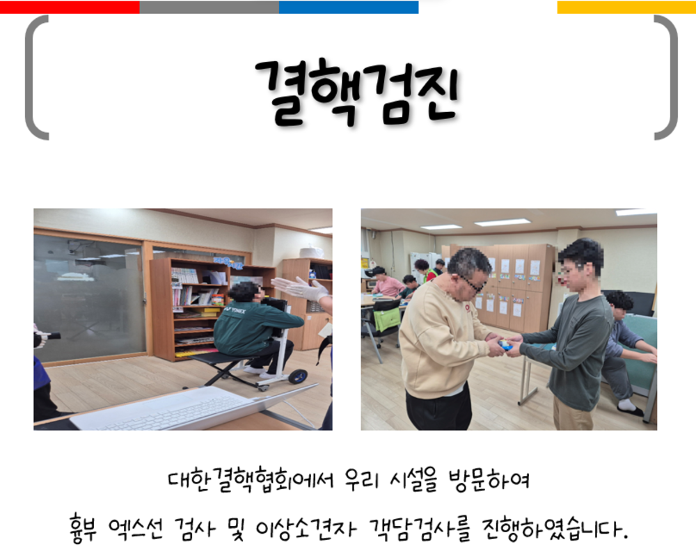 이미지 대체문구를 입력하세요