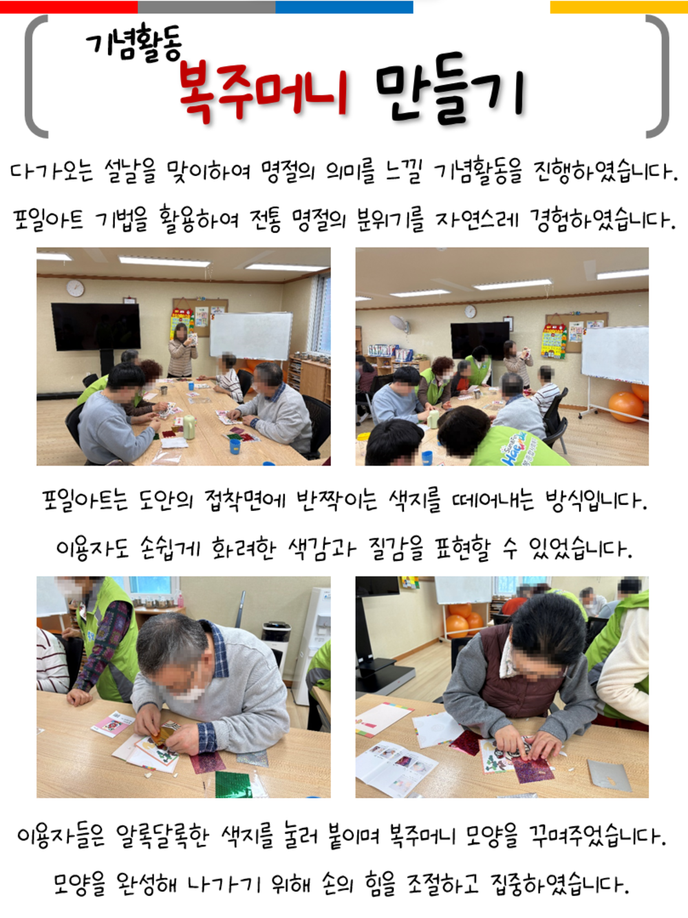 이미지 대체문구를 입력하세요