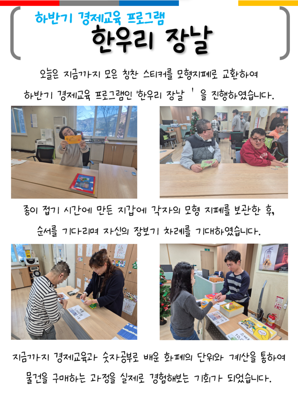 이미지 대체문구를 입력하세요