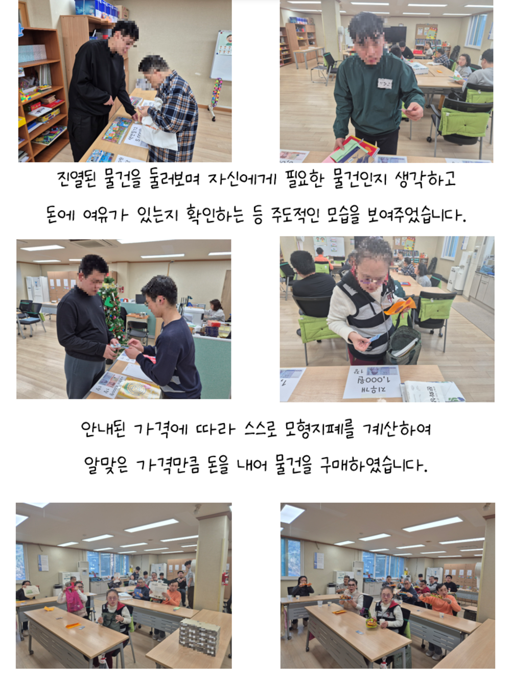 이미지 대체문구를 입력하세요