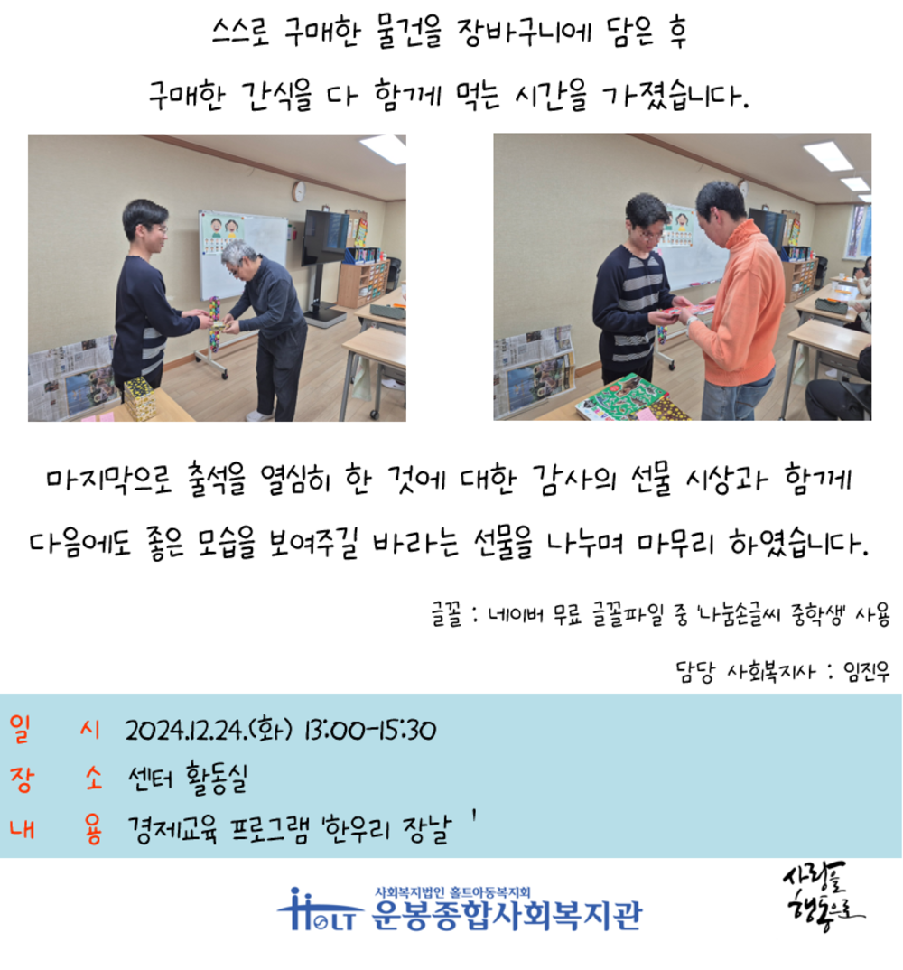 이미지 대체문구를 입력하세요