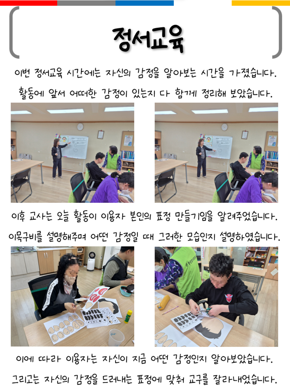 이미지 대체문구를 입력하세요