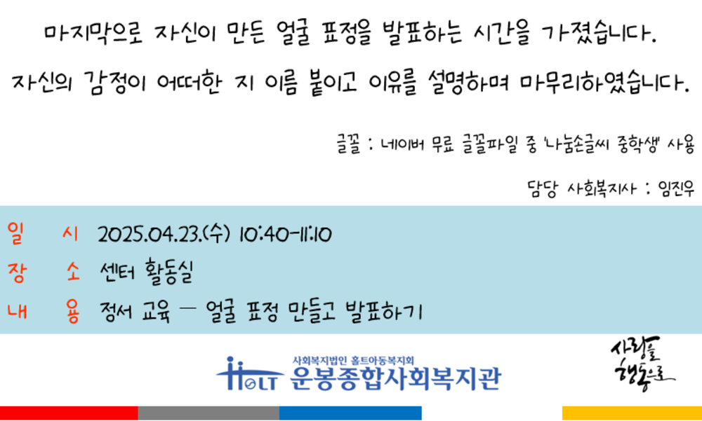 이미지 대체문구를 입력하세요