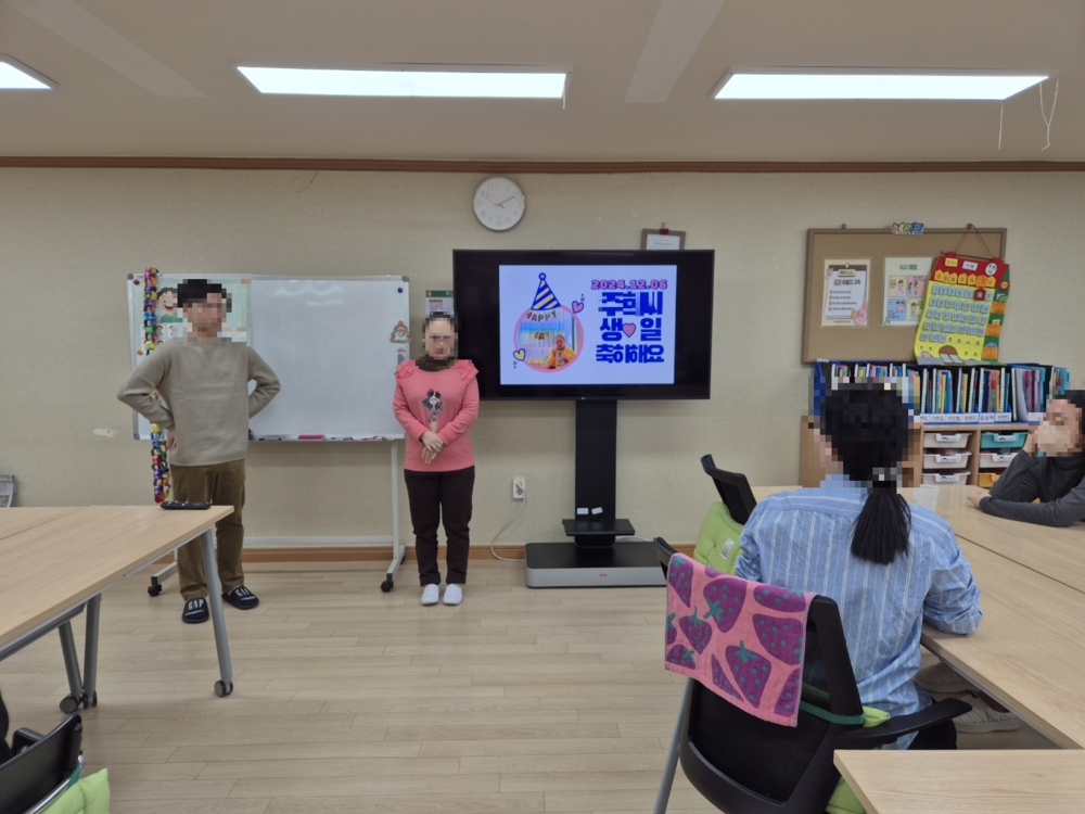 이미지 대체문구를 입력하세요