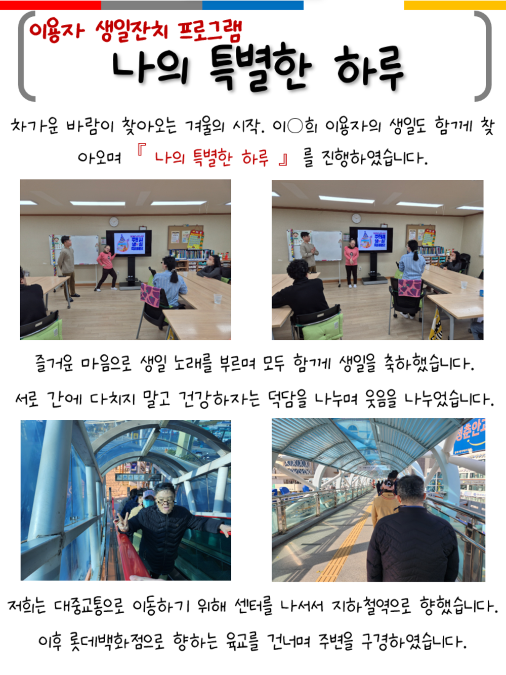 이미지 대체문구를 입력하세요