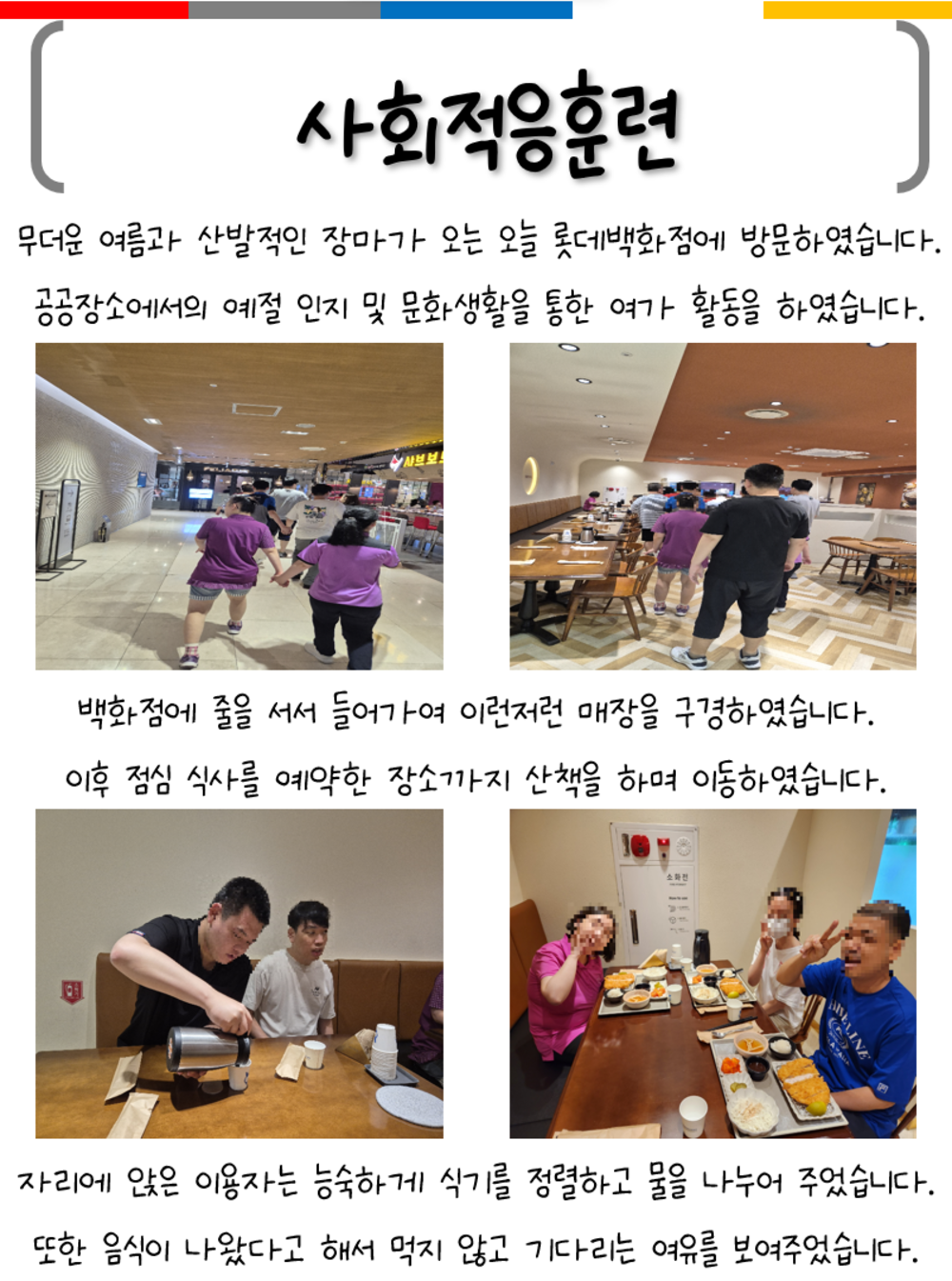 이미지 대체문구를 입력하세요