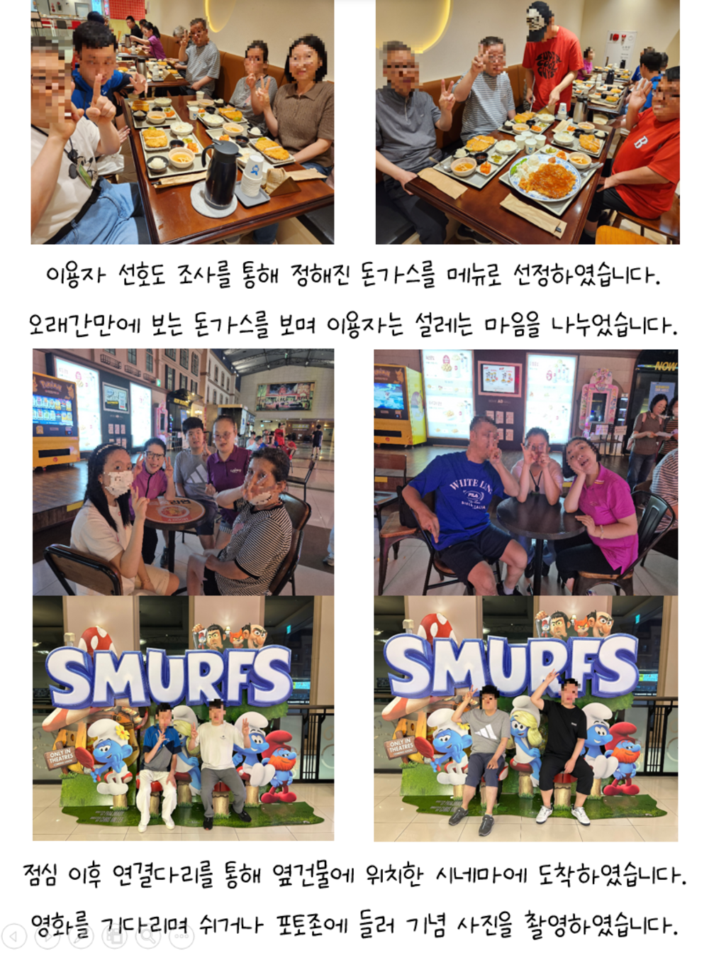 이미지 대체문구를 입력하세요