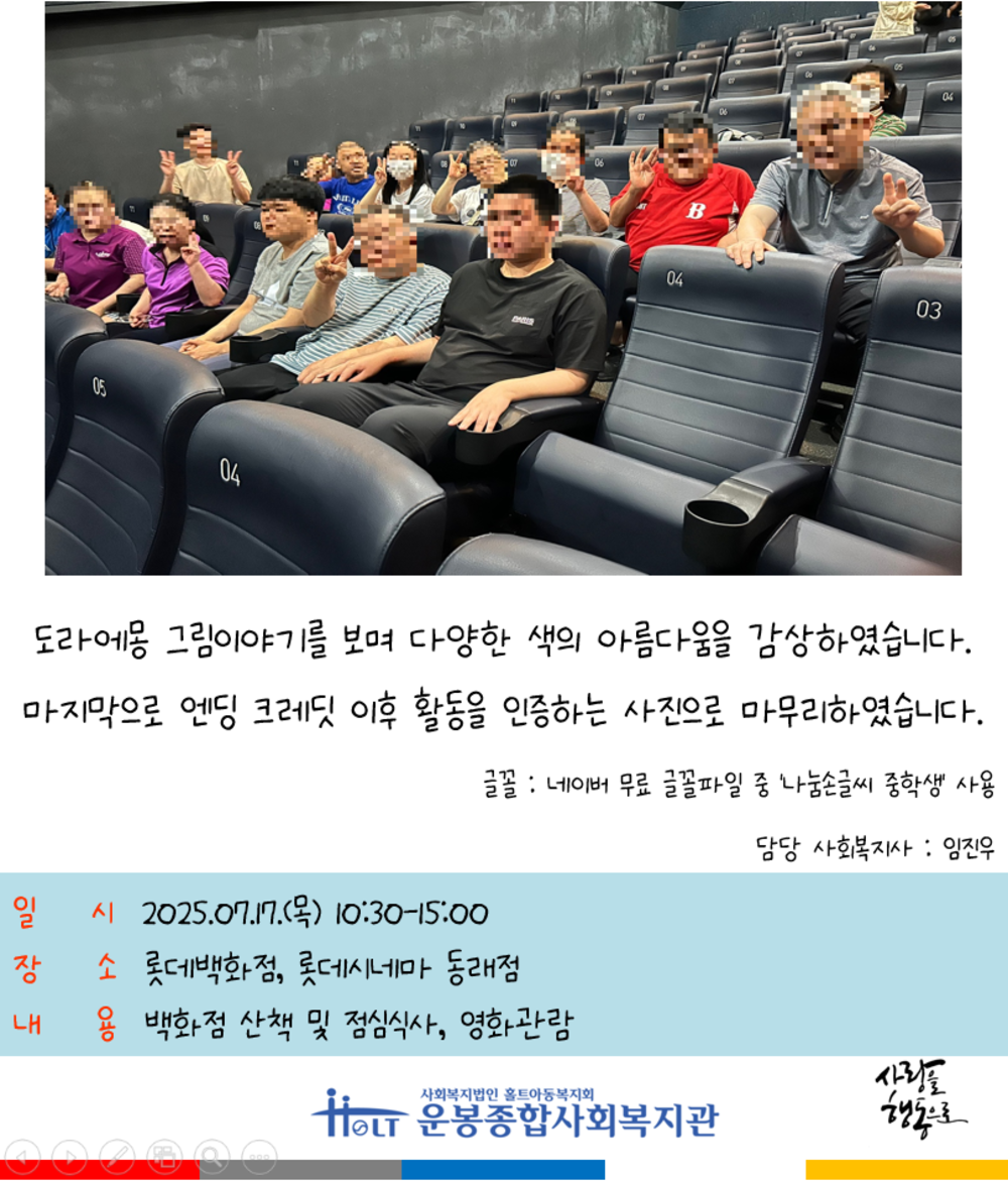 이미지 대체문구를 입력하세요