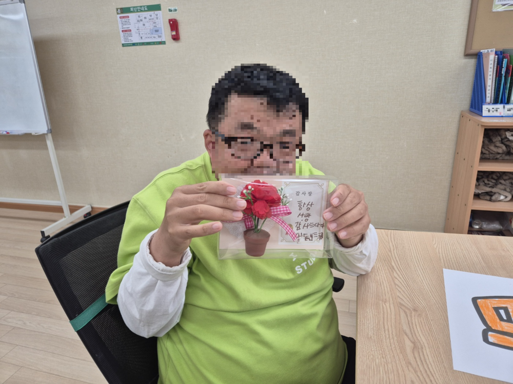 이미지 대체문구를 입력하세요