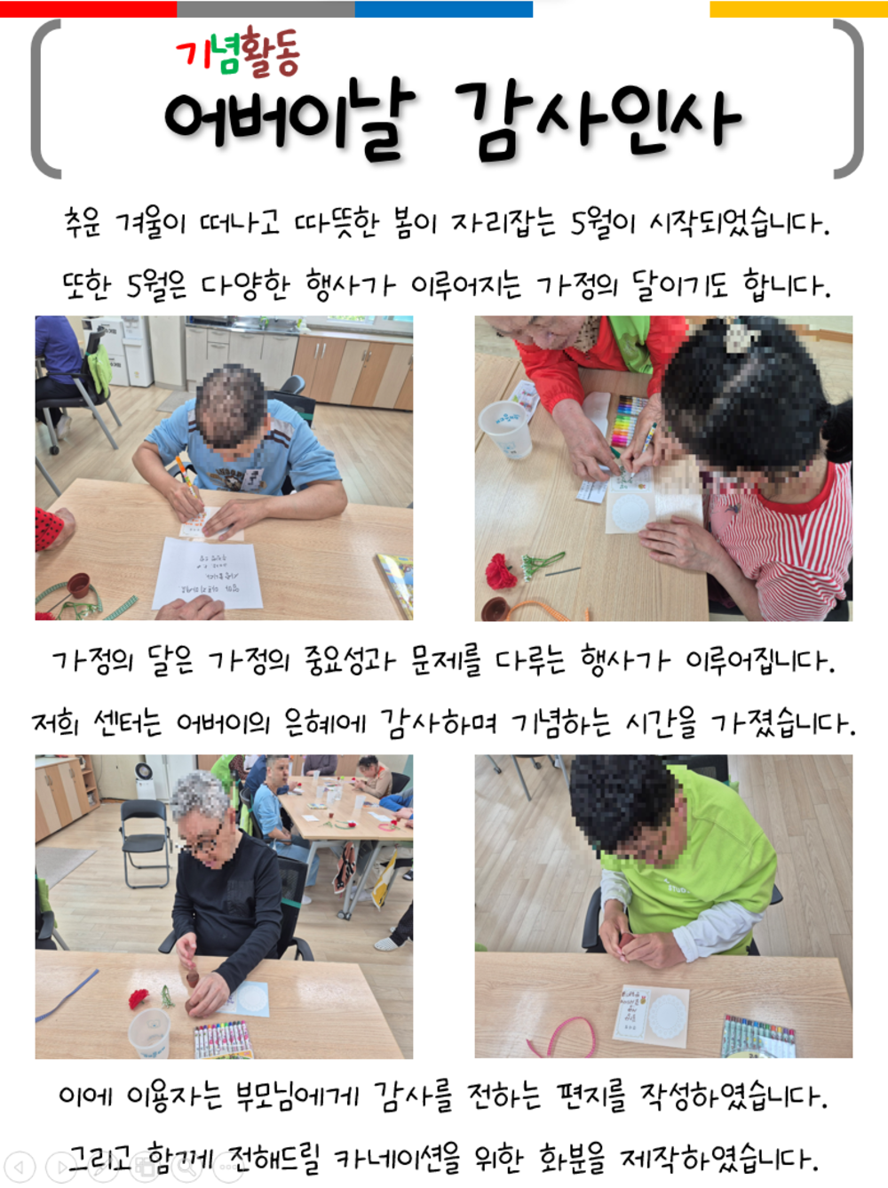 이미지 대체문구를 입력하세요