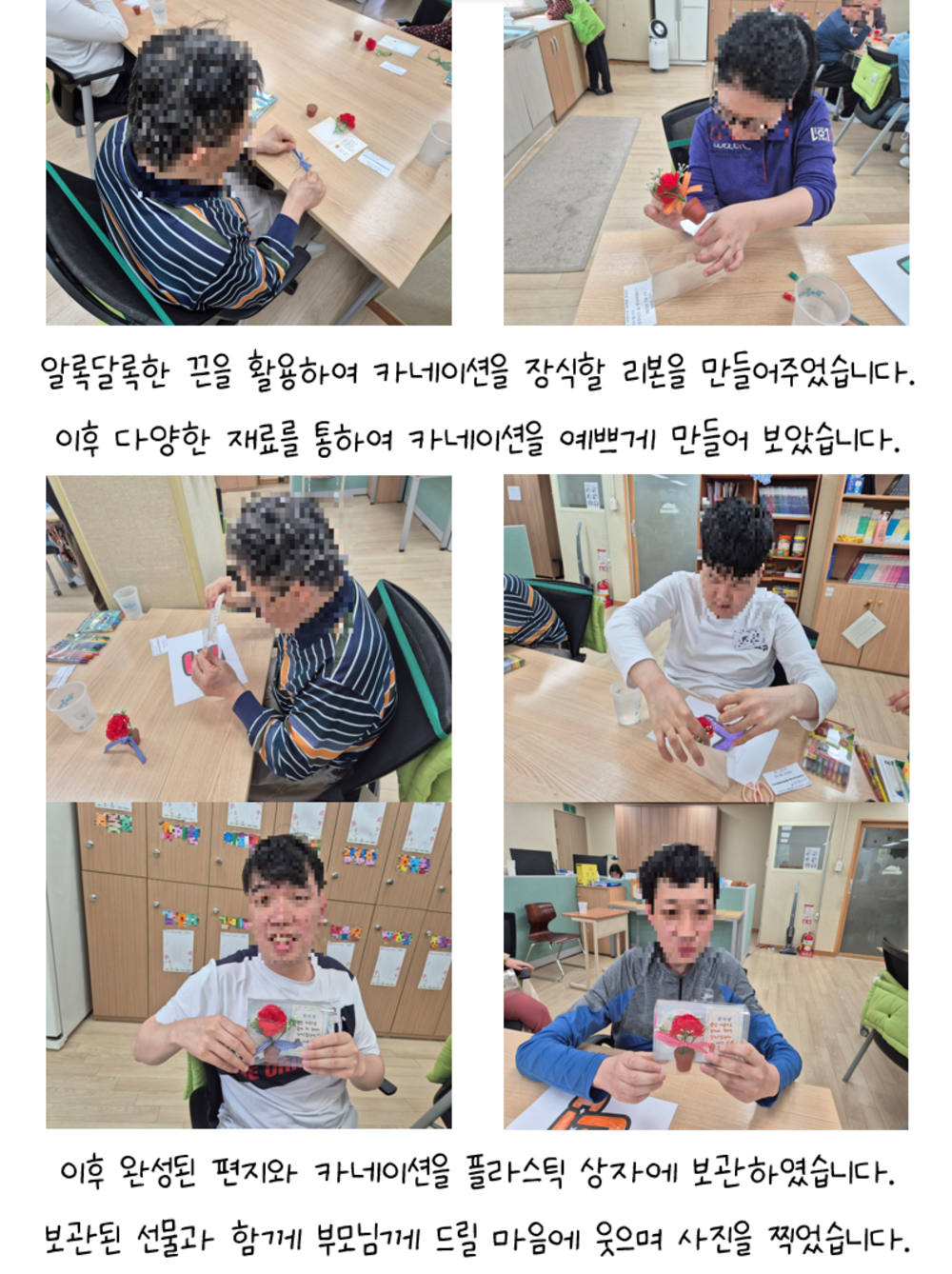 이미지 대체문구를 입력하세요