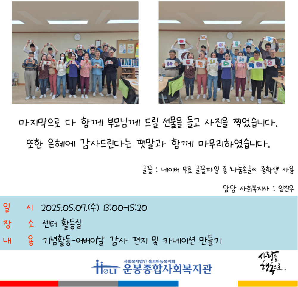 이미지 대체문구를 입력하세요