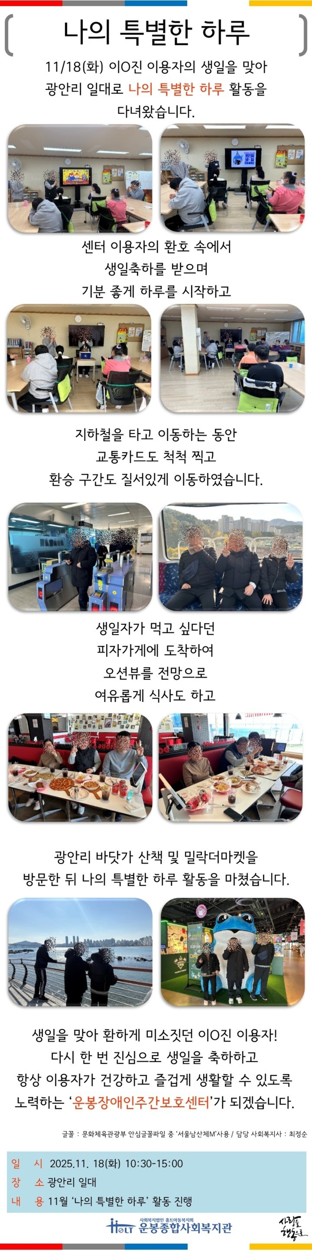 이미지 대체문구를 입력하세요