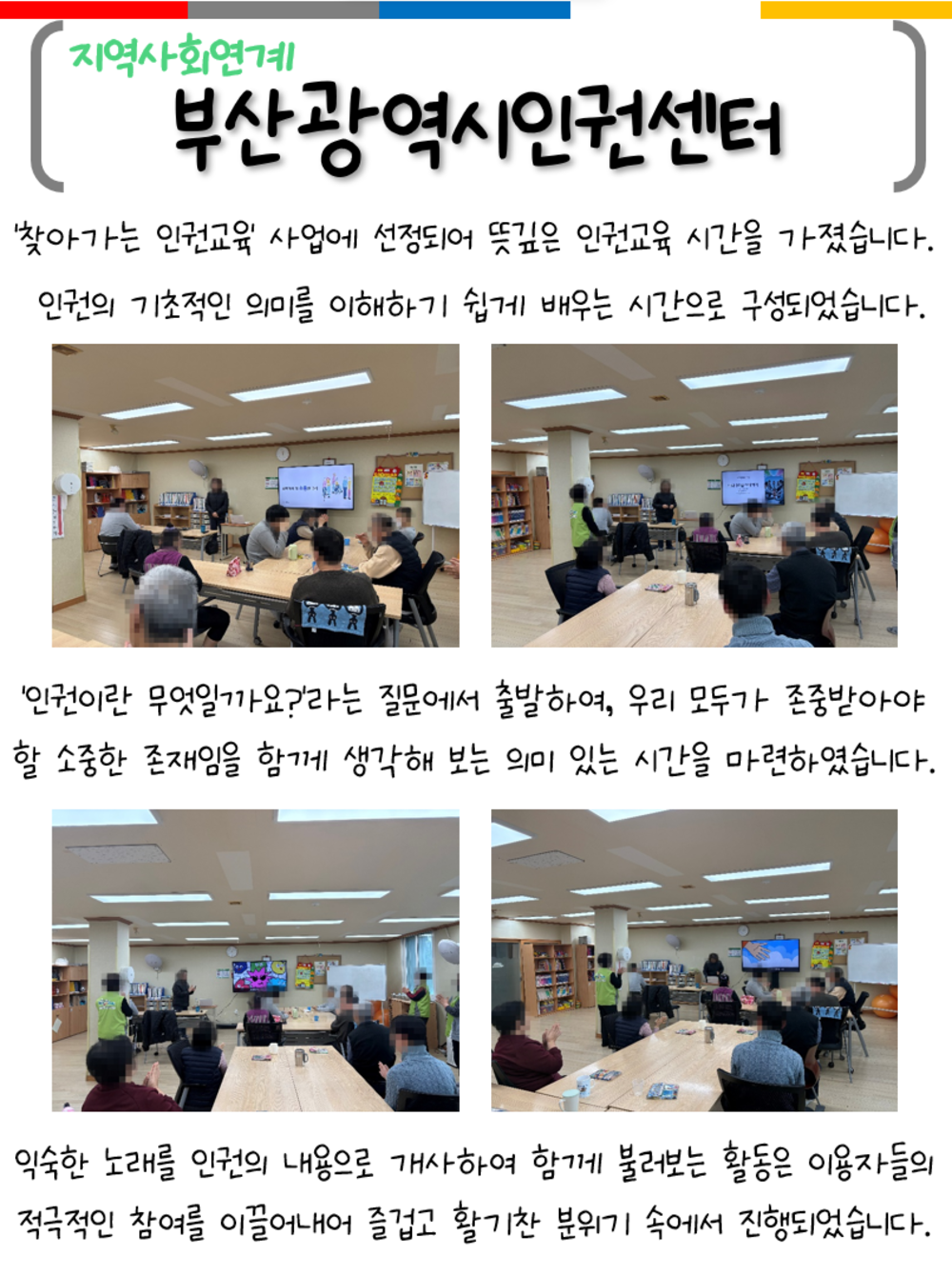 이미지 대체문구를 입력하세요