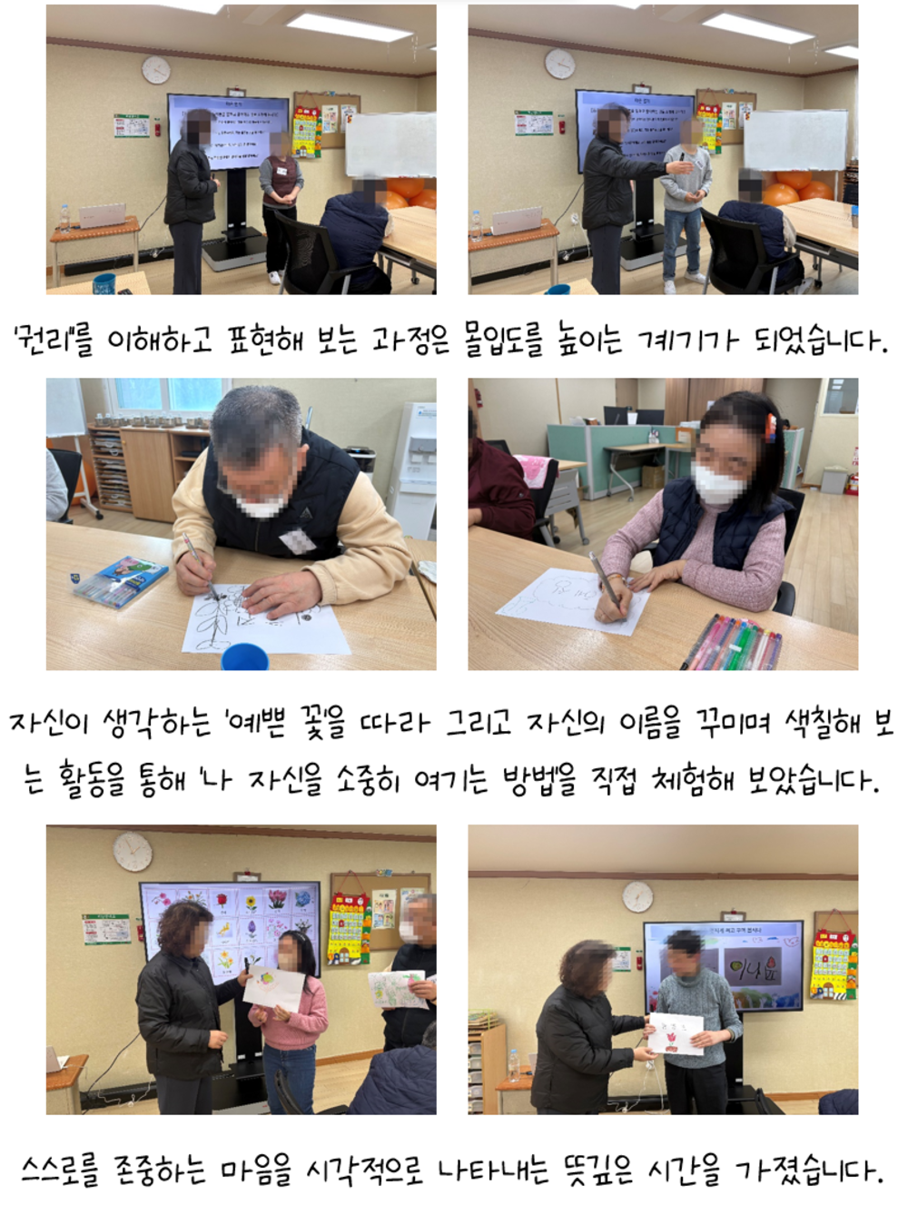 이미지 대체문구를 입력하세요