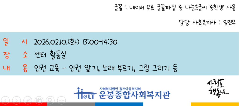 이미지 대체문구를 입력하세요