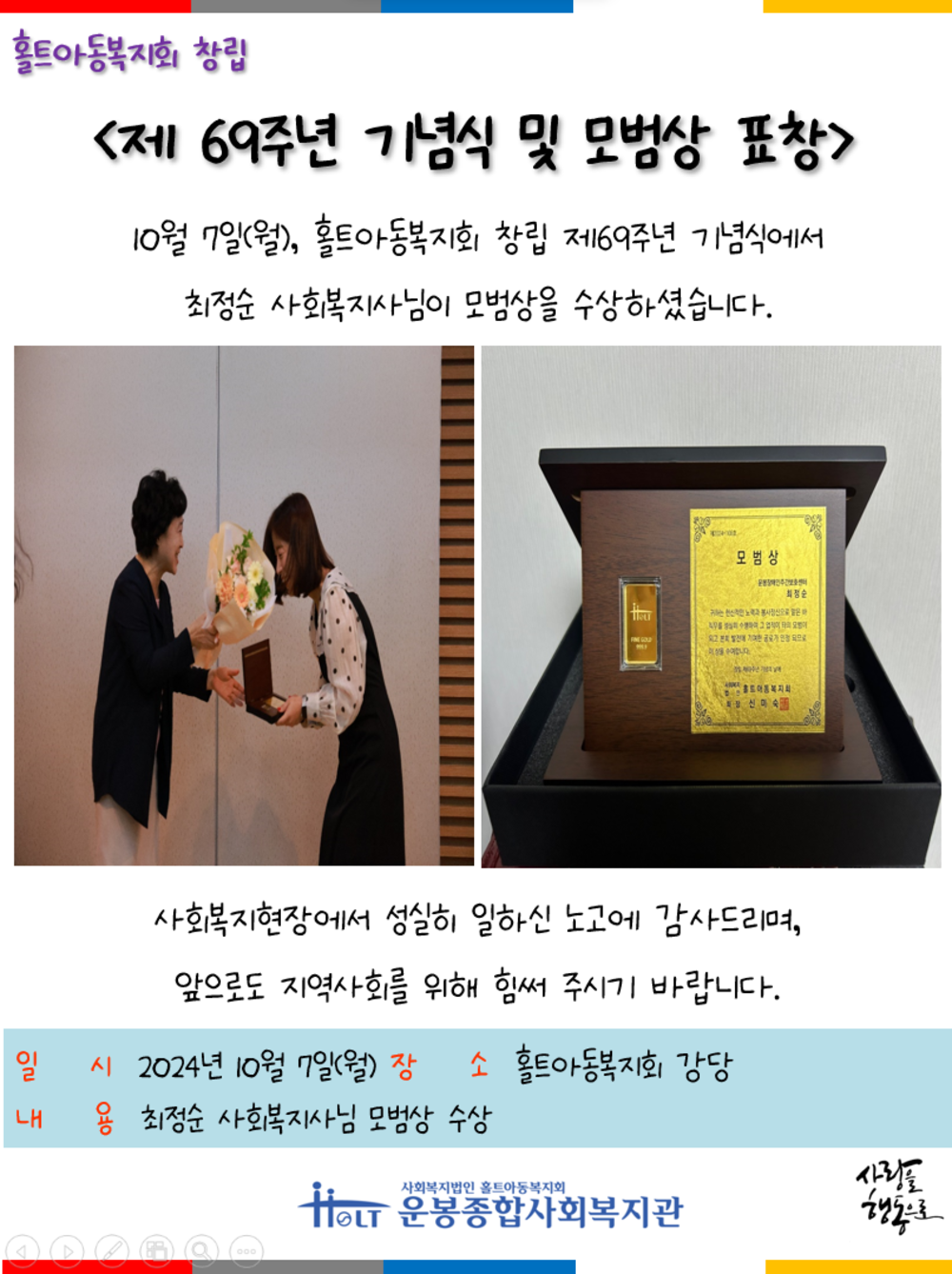 이미지 대체문구를 입력하세요