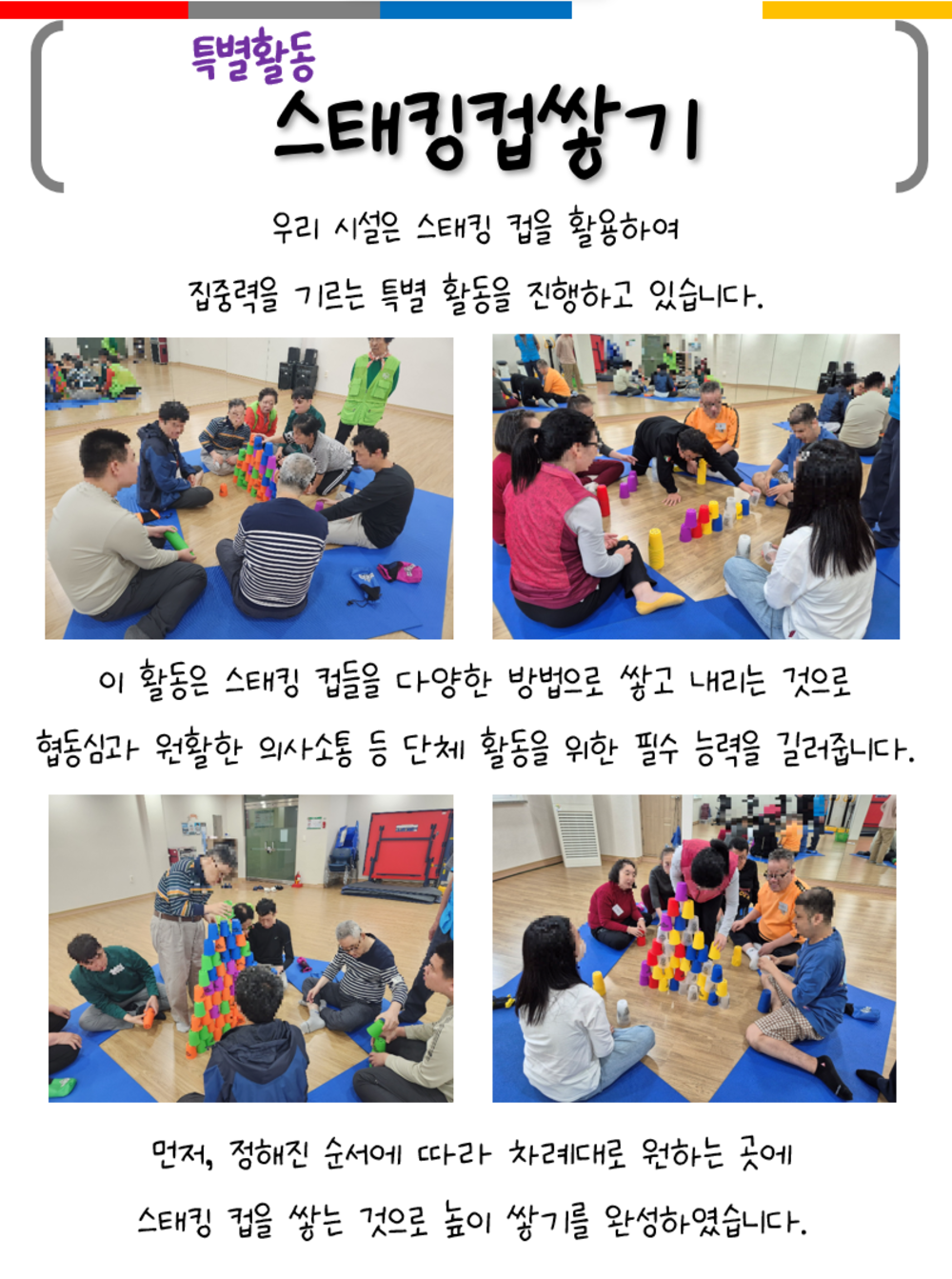 이미지 대체문구를 입력하세요
