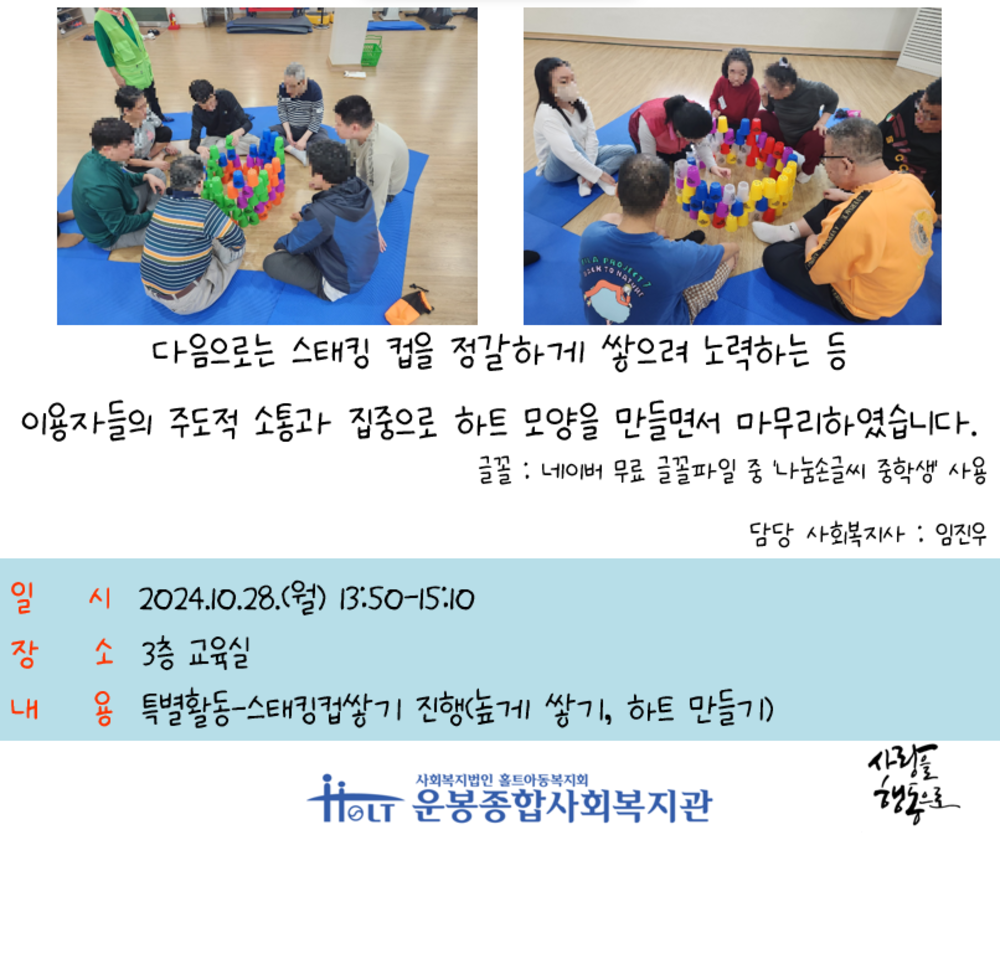 이미지 대체문구를 입력하세요