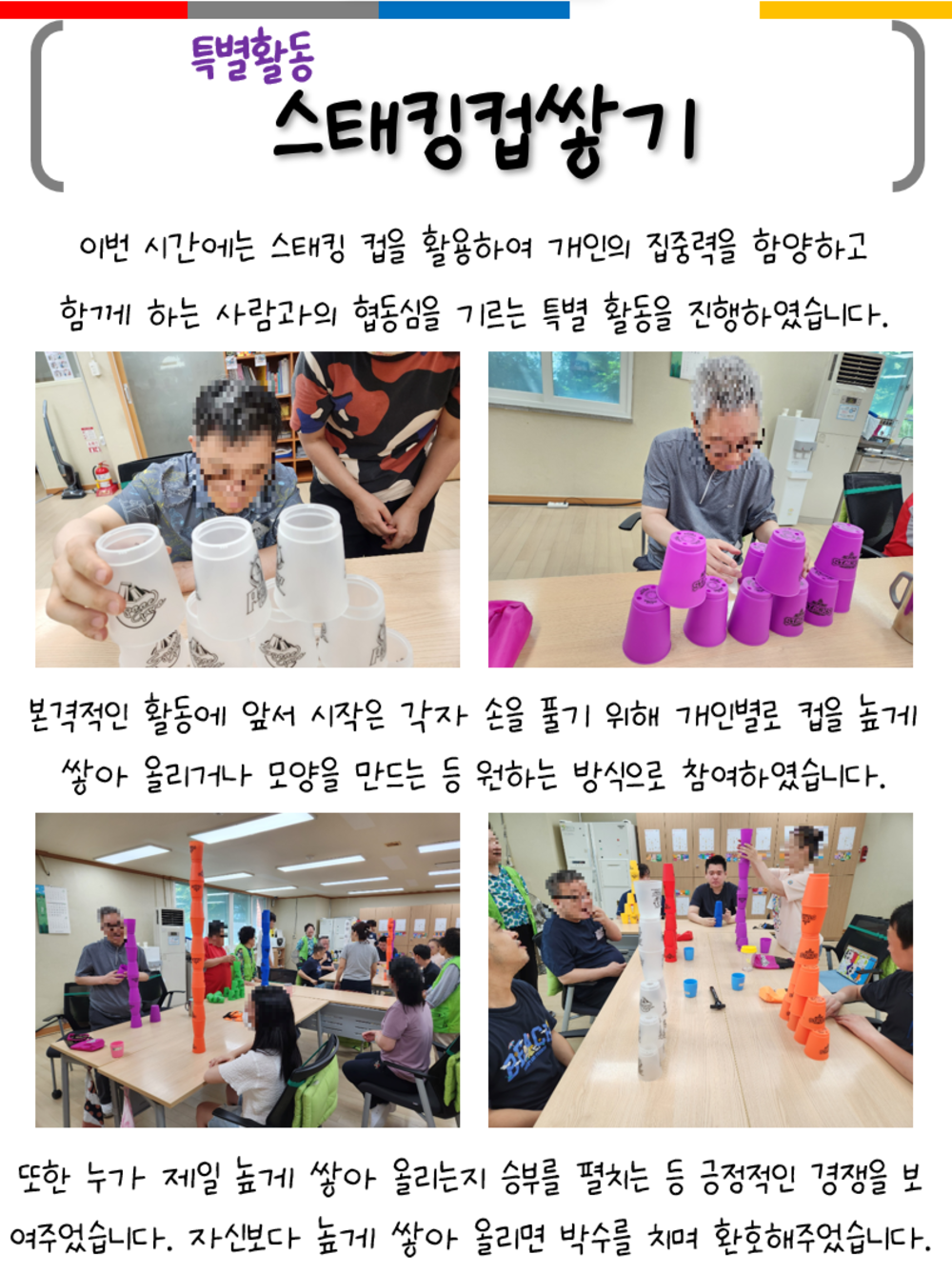 이미지 대체문구를 입력하세요