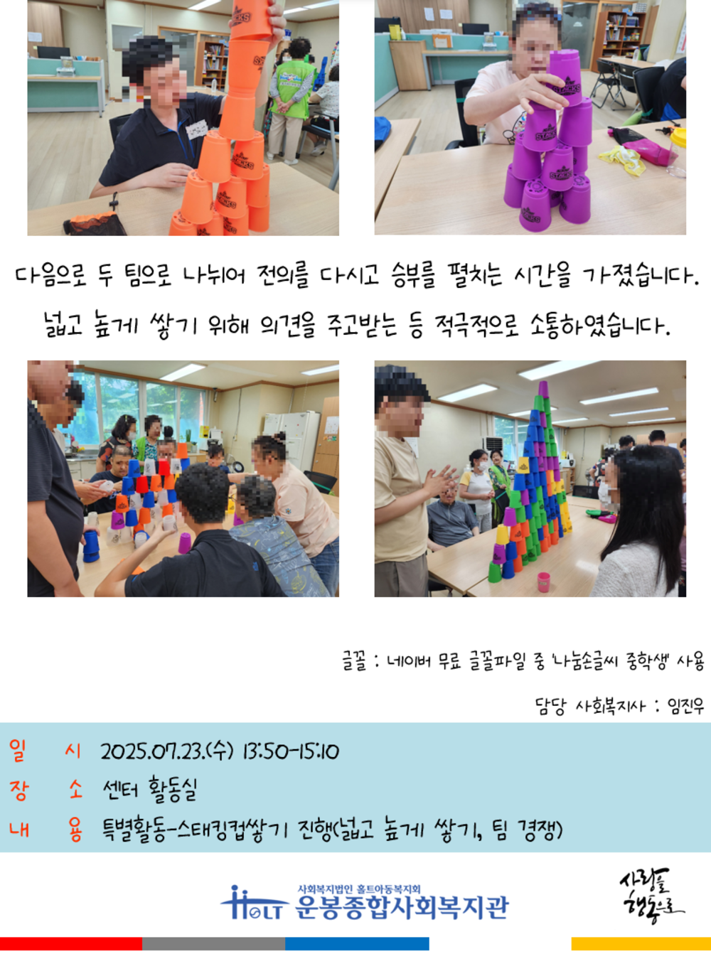 이미지 대체문구를 입력하세요