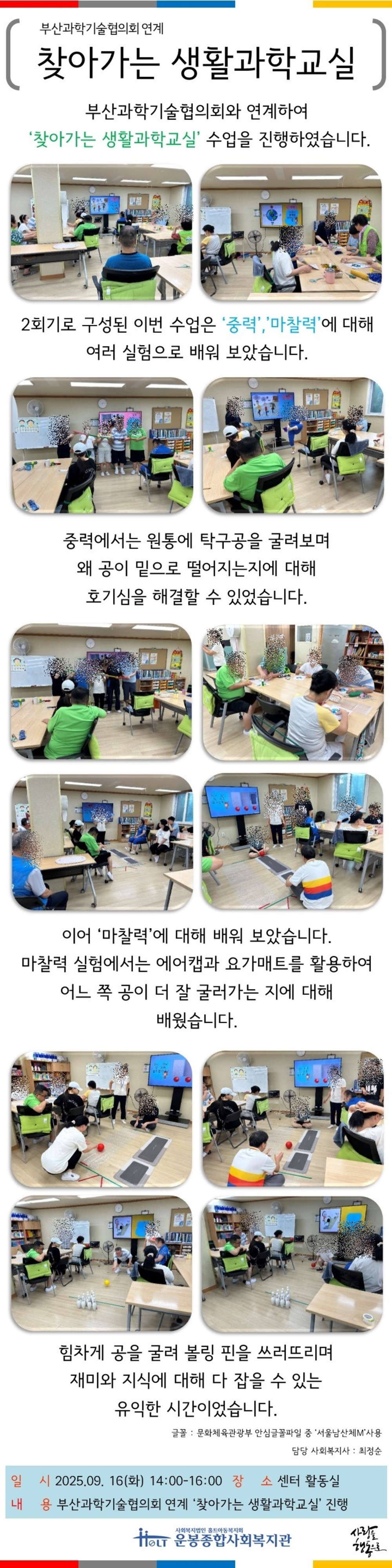이미지 대체문구를 입력하세요
