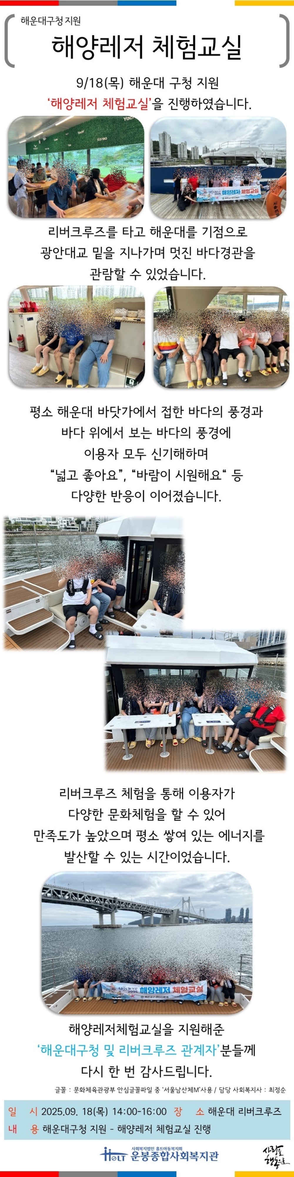 이미지 대체문구를 입력하세요
