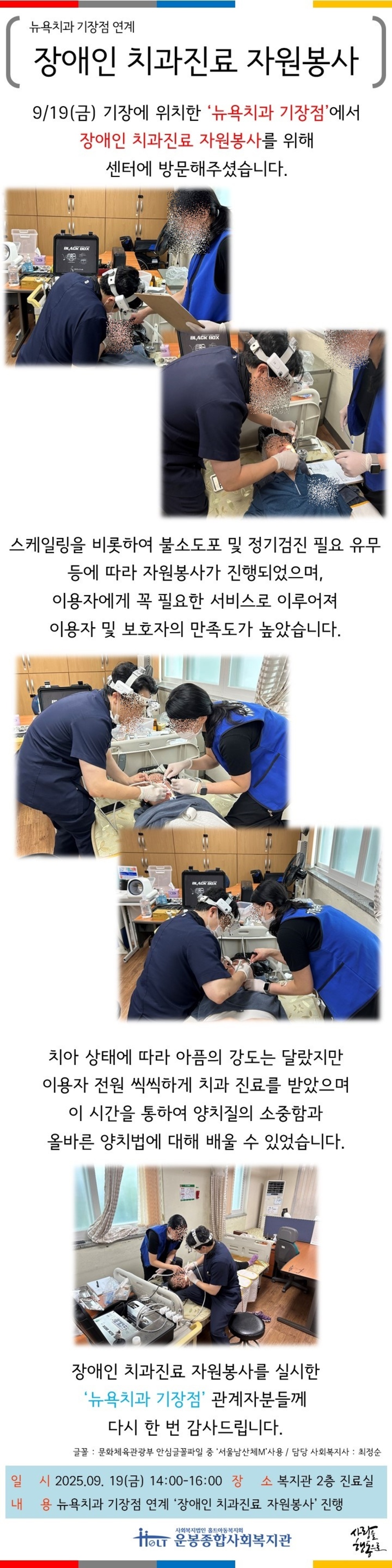 이미지 대체문구를 입력하세요