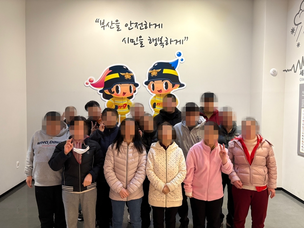 이미지 대체문구를 입력하세요