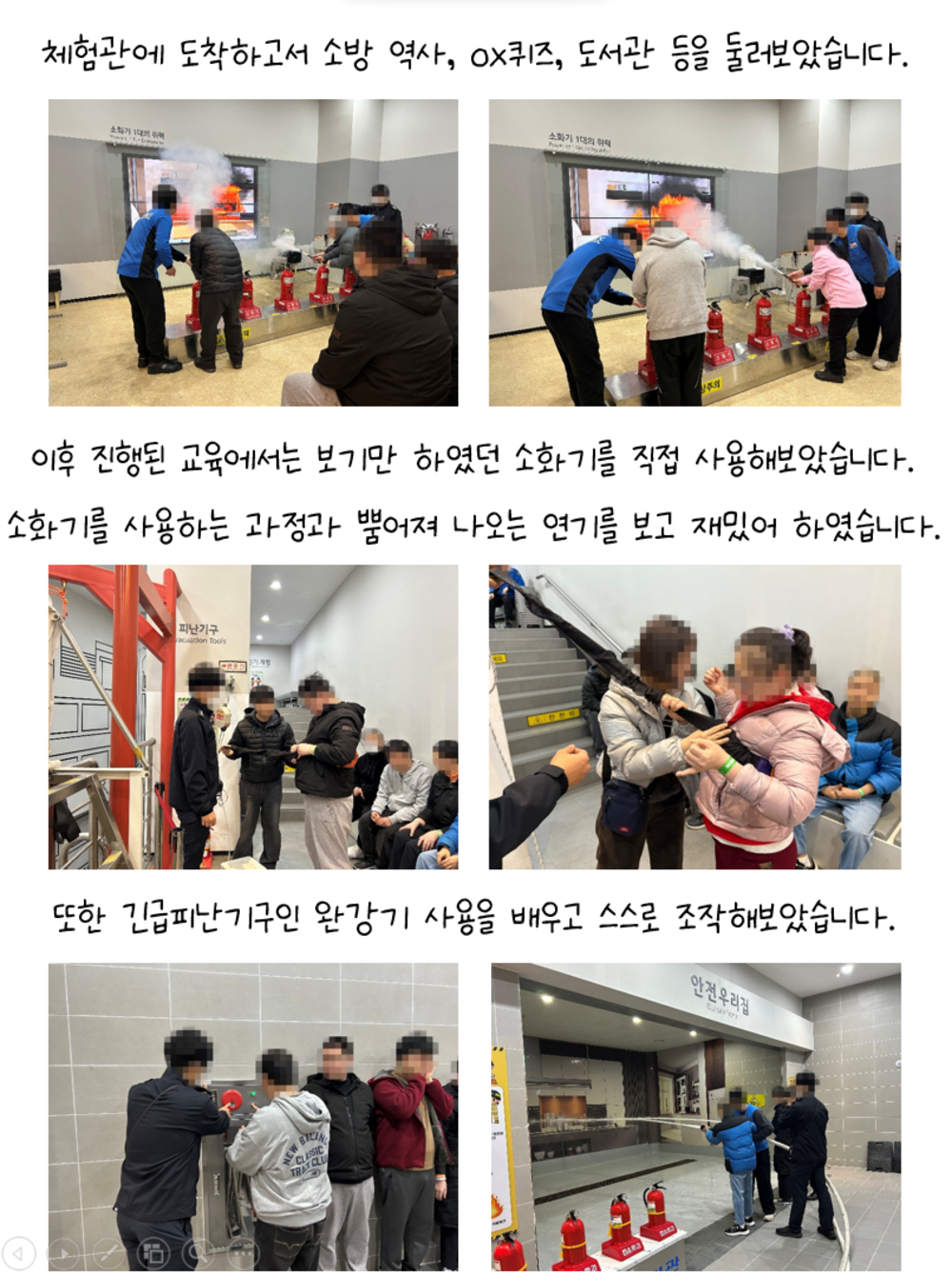 이미지 대체문구를 입력하세요