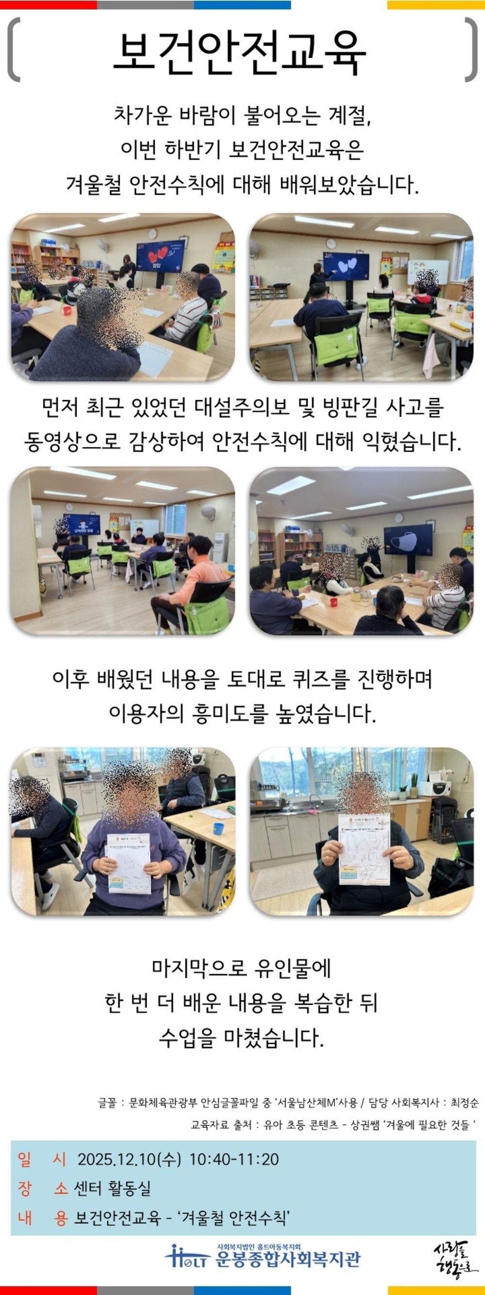 이미지 대체문구를 입력하세요