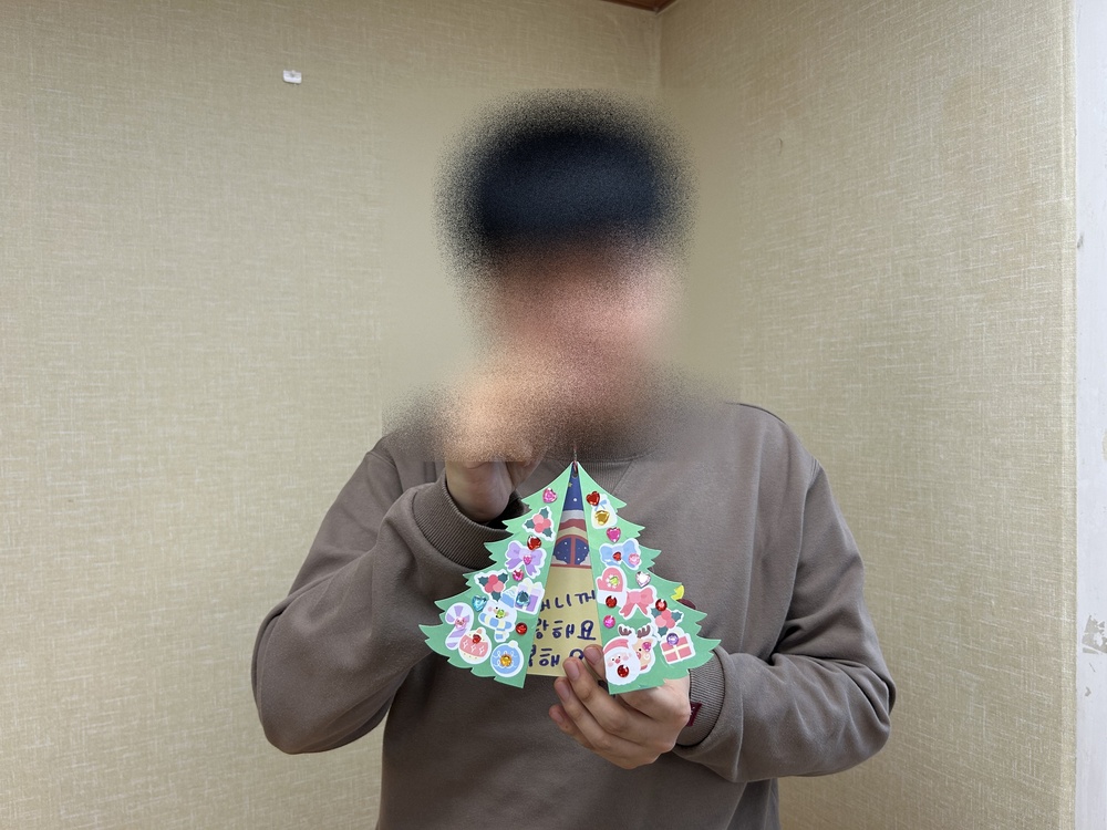 이미지 대체문구를 입력하세요