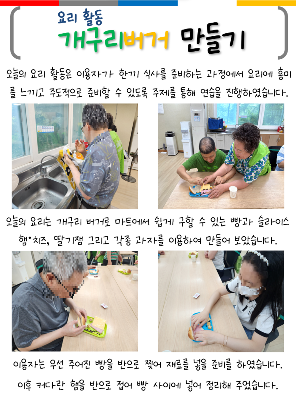 이미지 대체문구를 입력하세요