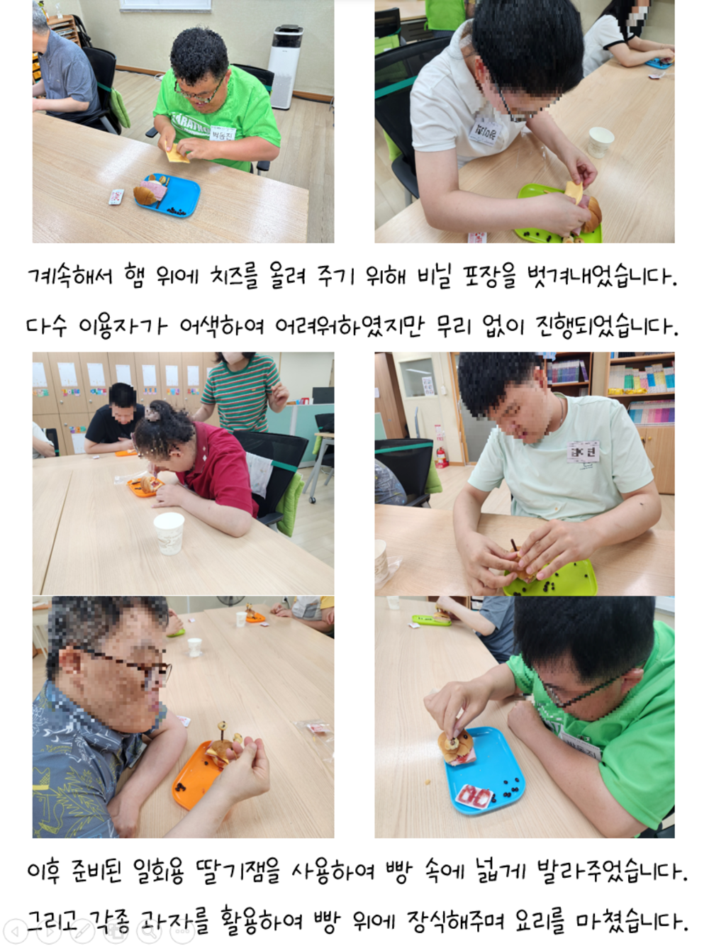 이미지 대체문구를 입력하세요