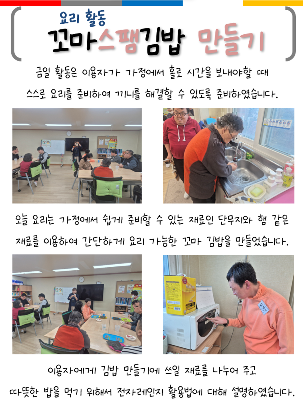 이미지 대체문구를 입력하세요