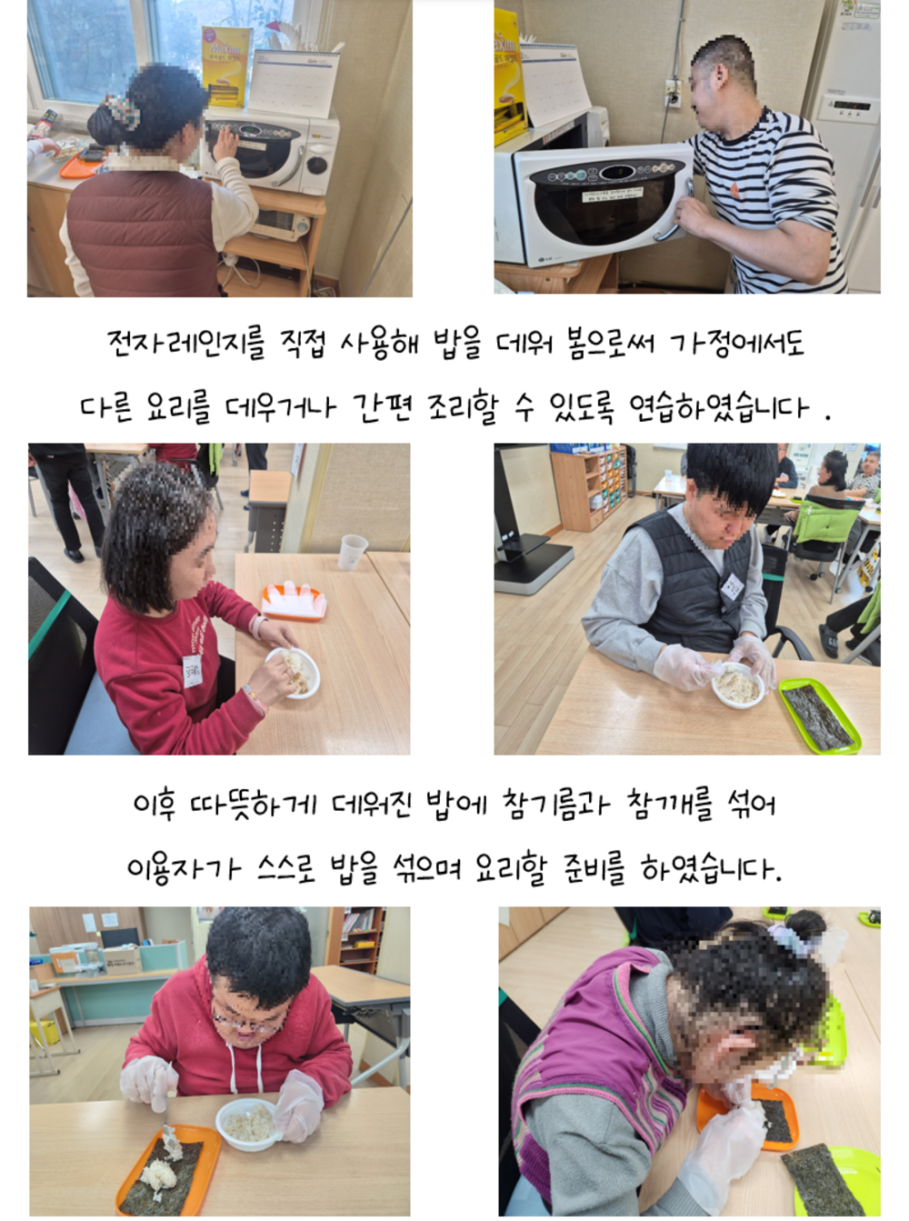 이미지 대체문구를 입력하세요