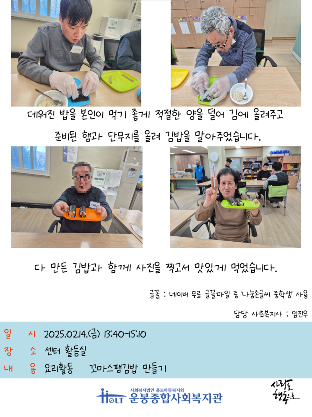 이미지 대체문구를 입력하세요