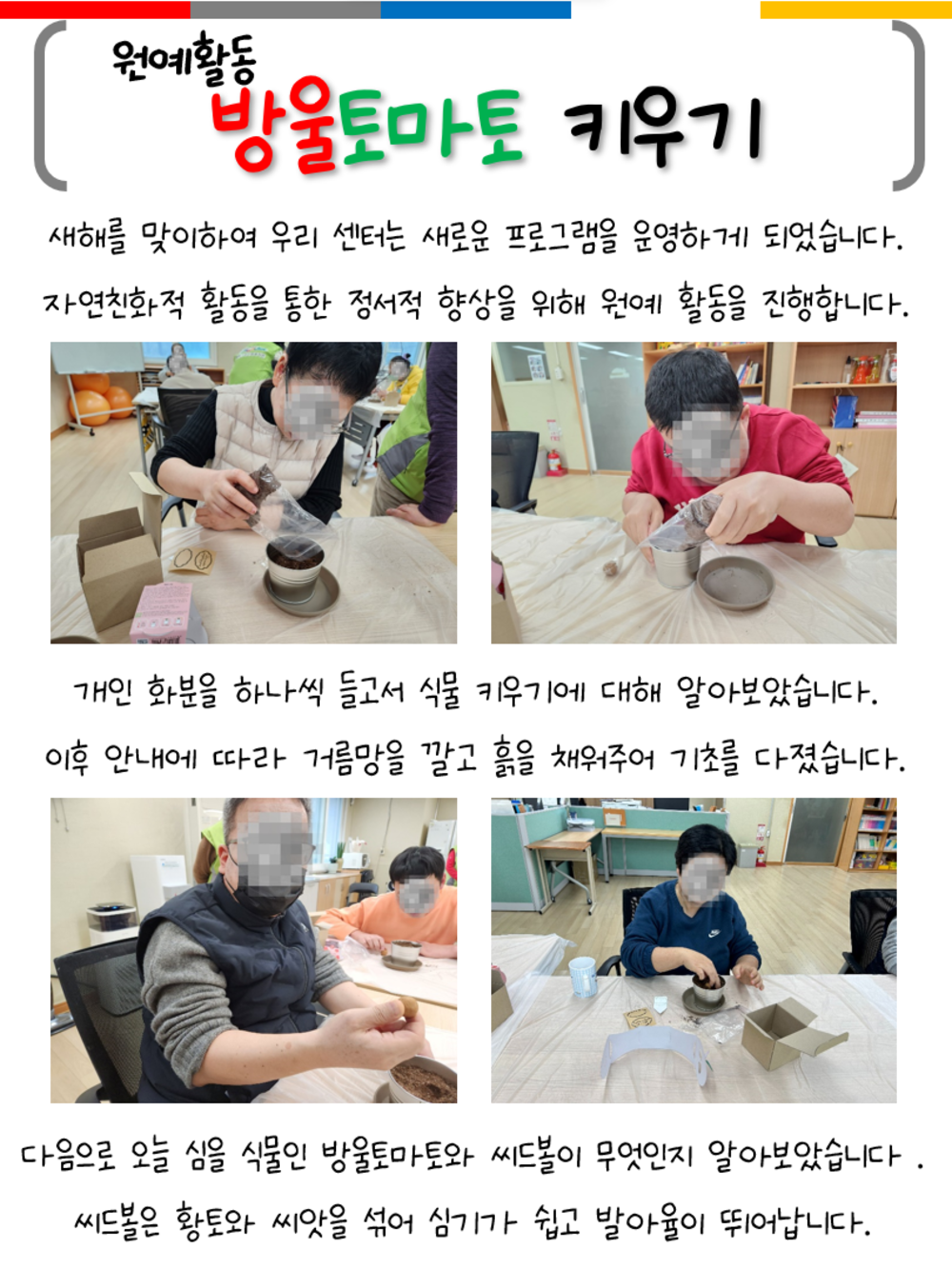 이미지 대체문구를 입력하세요