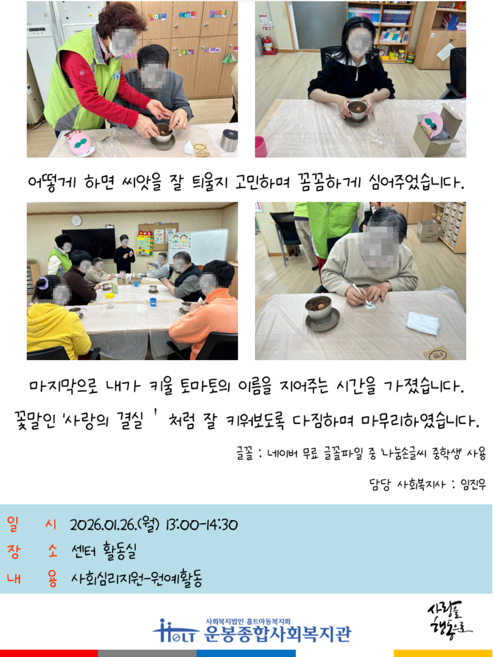 이미지 대체문구를 입력하세요