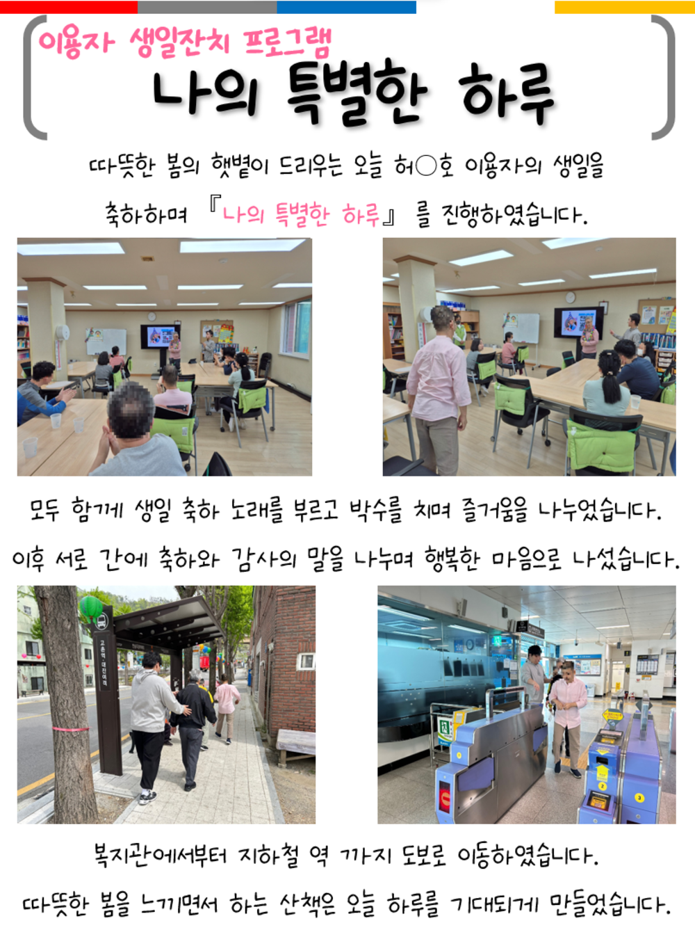 이미지 대체문구를 입력하세요