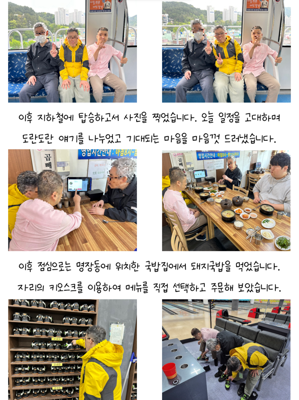 이미지 대체문구를 입력하세요