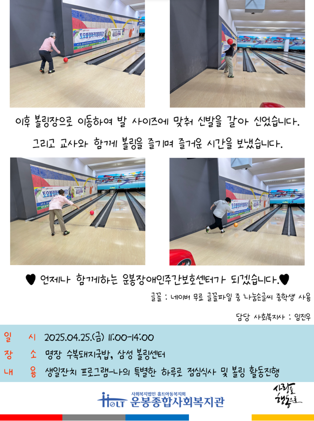 이미지 대체문구를 입력하세요