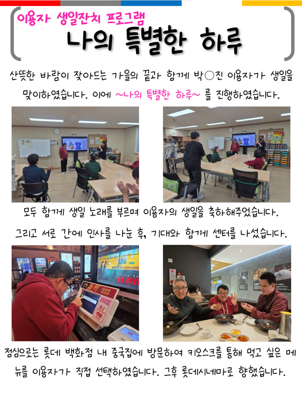 이미지 대체문구를 입력하세요