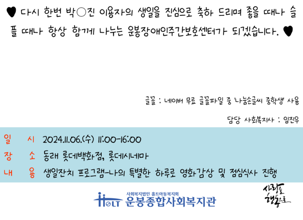 이미지 대체문구를 입력하세요